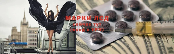 прущая мука Балахна